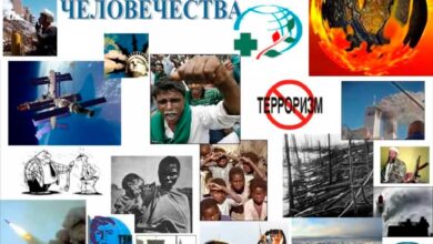 Photo of Глобальные тенденции в сфере здравоохранения: что ждет мир