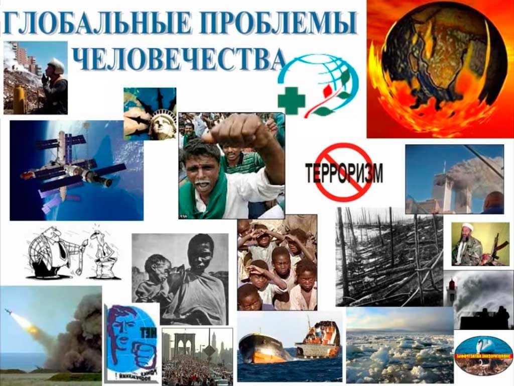 Фото 1 — Глобальные тенденции в сфере здравоохранения: что ждет мир