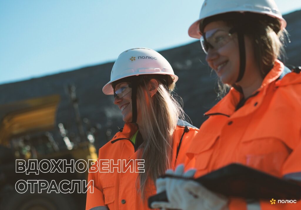 Фото 7 — Технологии в сфере образования: какие инновации помогают учиться эффективнее