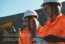 Photo of Технологии в сфере образования: какие инновации помогают учиться эффективнее