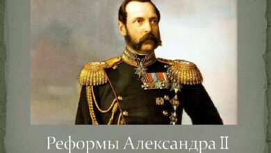 Photo of Образовательные реформы: какие изменения происходят в системе образования