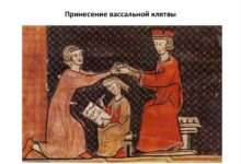 Photo of Социальные изменения: какие преобразования происходят в обществе